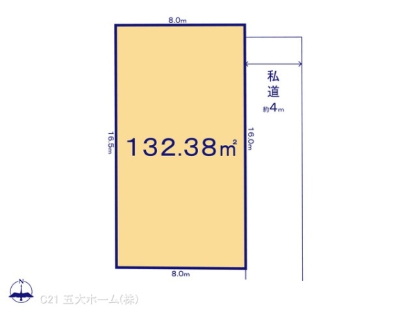 三郷市鷹野４丁目の売土地