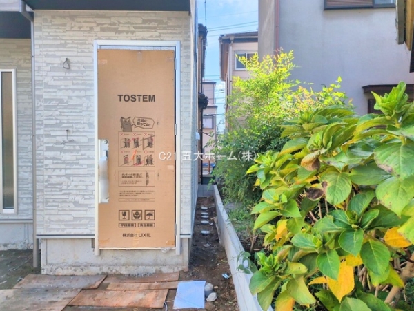 流山市平和台４丁目の新築一戸建