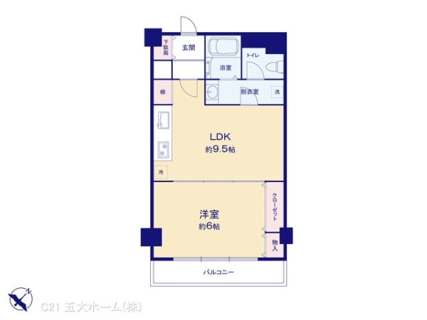 香取ハイツ