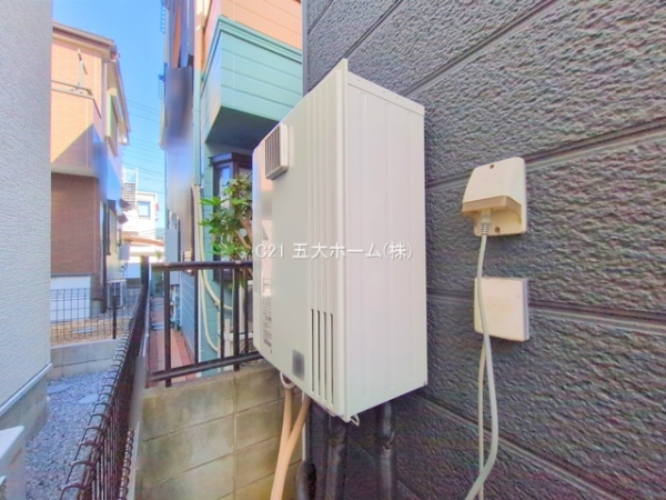 松戸市三矢小台１丁目の中古一戸建て