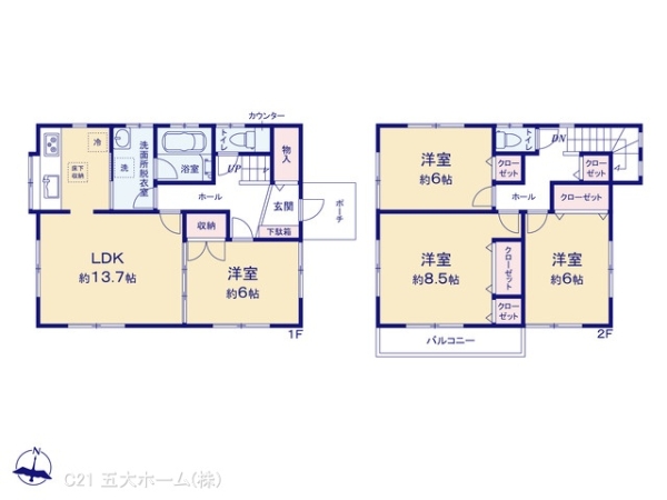 柏市豊四季の中古一戸建て