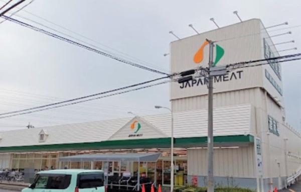 柏市豊四季の中古一戸建て(ジャパンミート卸売市場　流山店)