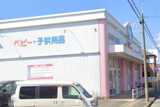 柏市豊四季の中古一戸建て(西松屋流山野々下店)