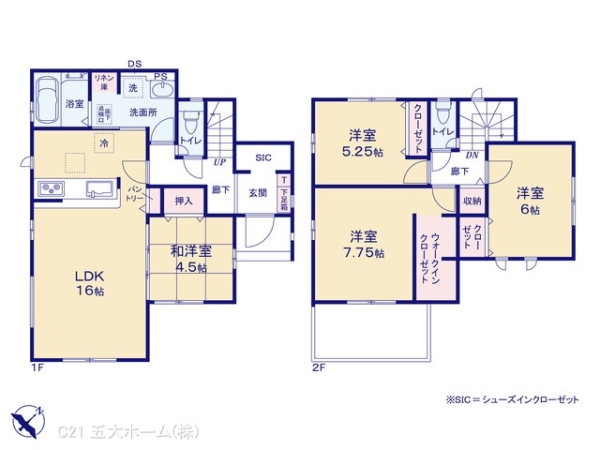 柏市西原４丁目の新築一戸建