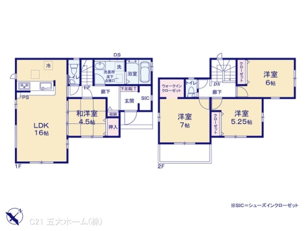 柏市西原４丁目の新築一戸建