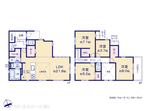 柏市宿連寺の新築一戸建