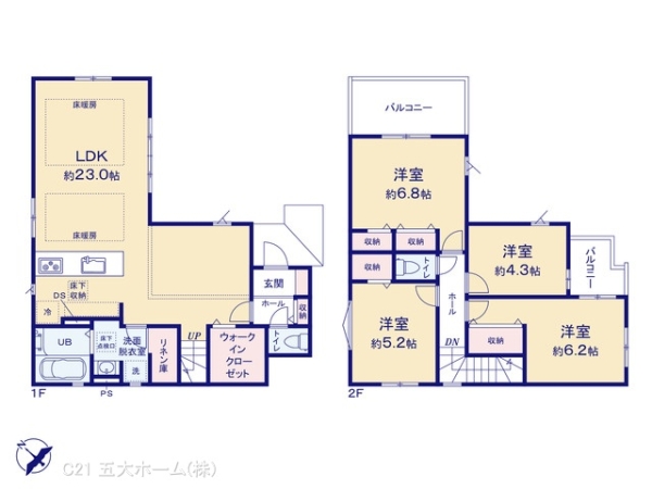 流山市鰭ケ崎の新築一戸建