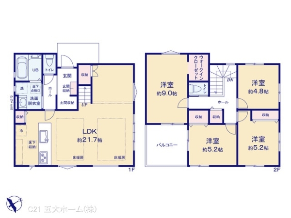 流山市鰭ケ崎の新築一戸建