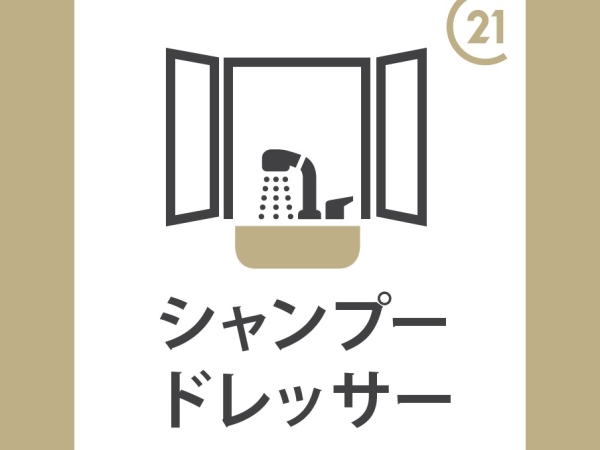 流山市鰭ケ崎の新築一戸建