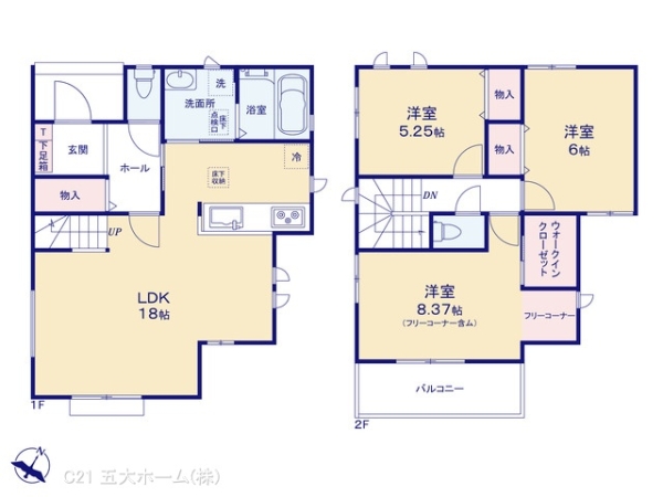 野田市清水の新築一戸建