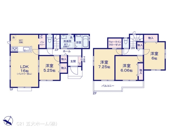 野田市清水の新築一戸建
