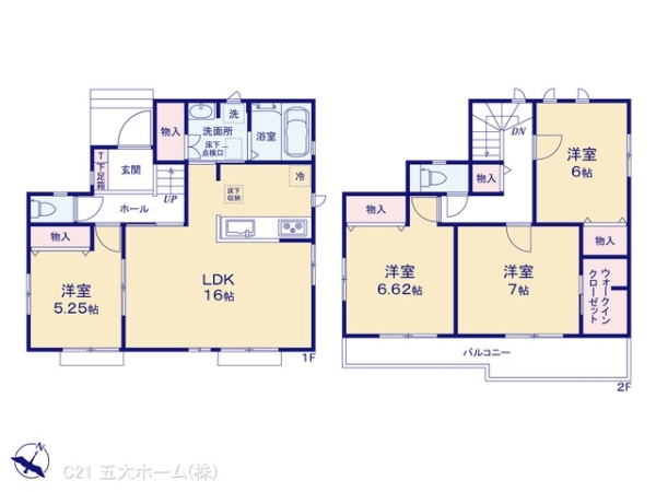 野田市清水の新築一戸建