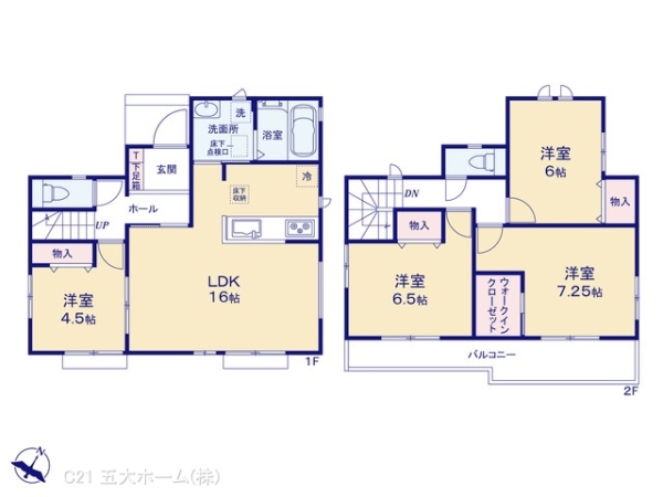 野田市清水の新築一戸建