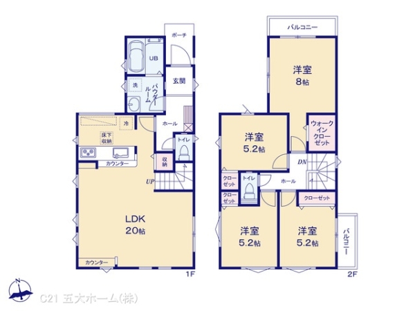 松戸市西馬橋１丁目の新築一戸建