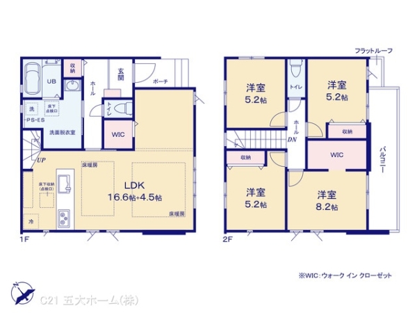 市川市北方町４丁目の新築一戸建