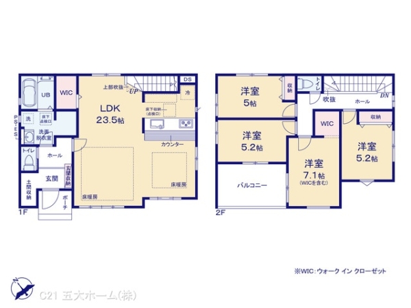 市川市北方町４丁目の新築一戸建