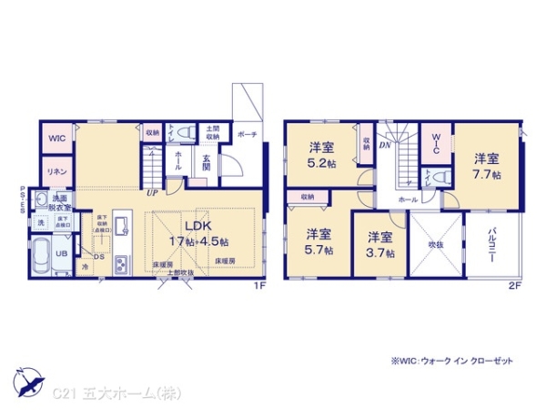 市川市北方町４丁目の新築一戸建