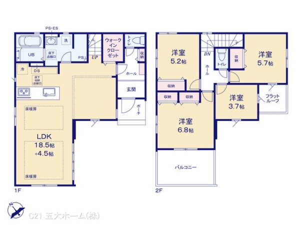 市川市北方町４丁目の新築一戸建