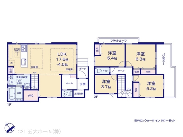 市川市北方町４丁目の新築一戸建