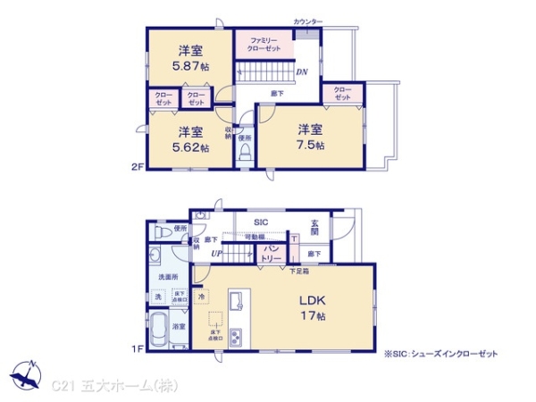 柏市豊四季の新築一戸建