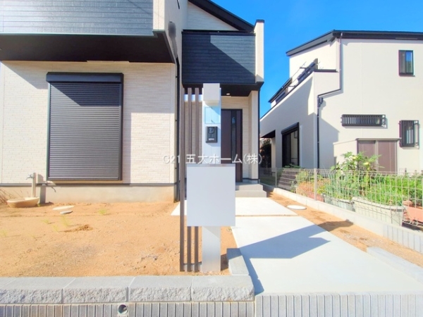 柏市豊四季の新築一戸建