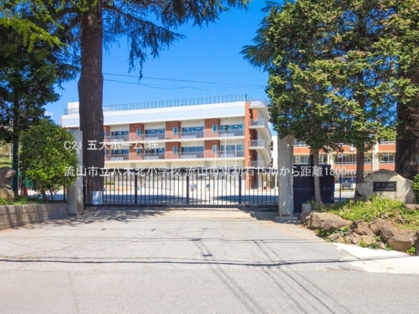 流山市青田の新築一戸建(流山市立八木北小学校)