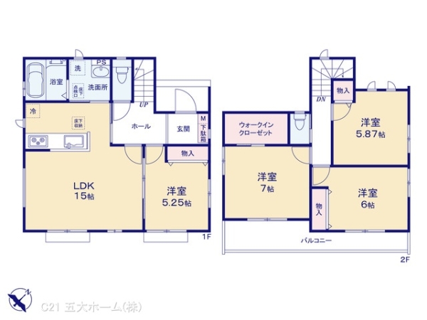 流山市古間木の新築一戸建