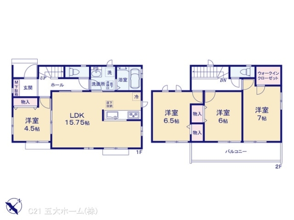 流山市古間木の新築一戸建