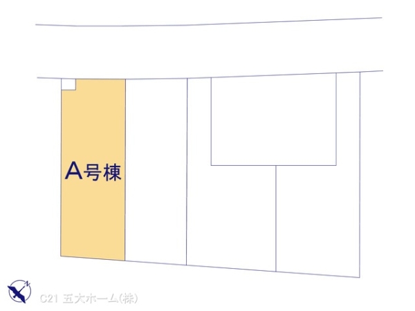 流山市古間木の新築一戸建