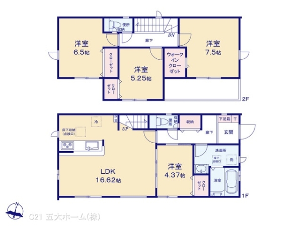市川市相之川１丁目の新築一戸建