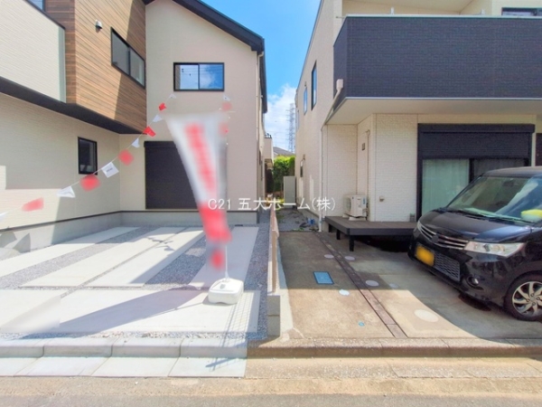 松戸市栗ケ沢の新築一戸建
