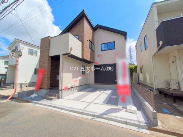 松戸市栗ケ沢の新築一戸建