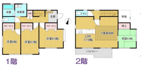 柏市塚崎の中古一戸建