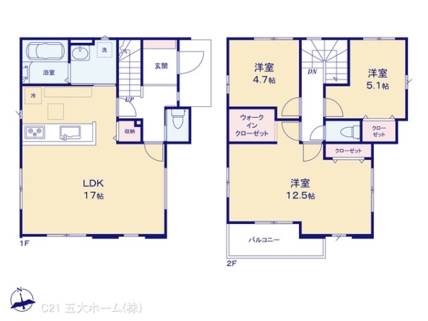 我孫子市寿２丁目の新築一戸建