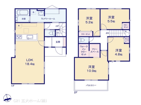 我孫子市寿２丁目の新築一戸建