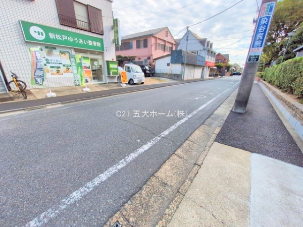 サンライトパストラル五番街A棟