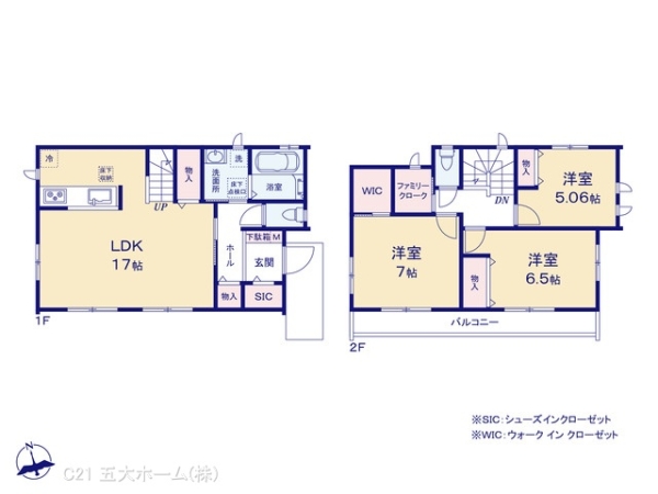 市川市北国分２丁目の新築一戸建