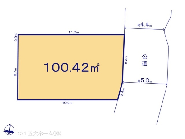 松戸市緑ケ丘２丁目の売土地