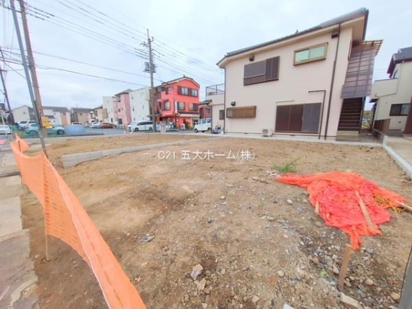 三郷市戸ケ崎１丁目の土地