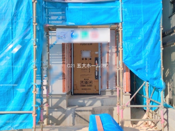 三郷市彦成１丁目の新築一戸建