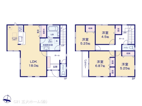 市川市東菅野５丁目の新築一戸建