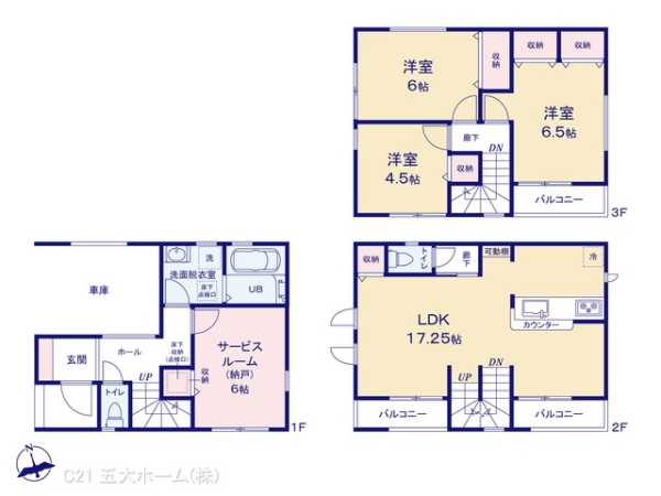 三郷市早稲田５丁目の新築一戸建