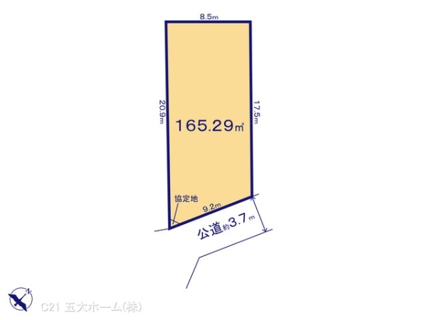 柏市逆井２丁目の売土地