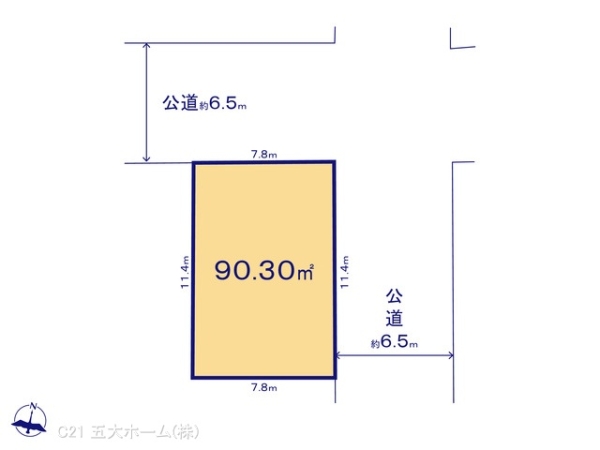 江戸川区大杉４丁目の売土地