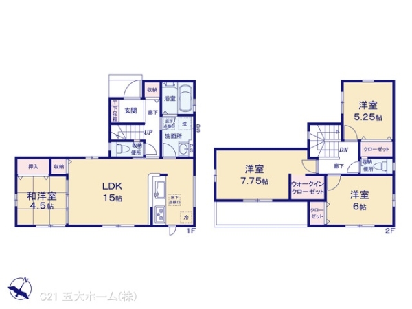 流山市大字西深井の新築一戸建
