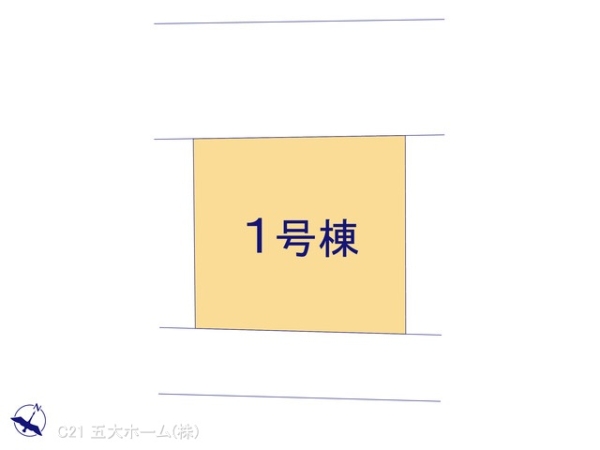 流山市大字西深井の新築一戸建