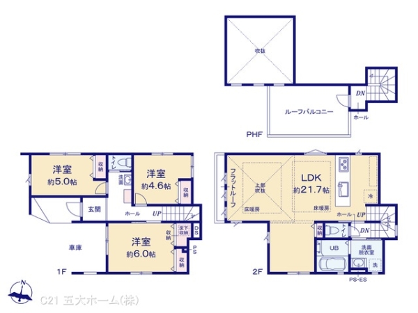 葛飾区奥戸４丁目の新築一戸建
