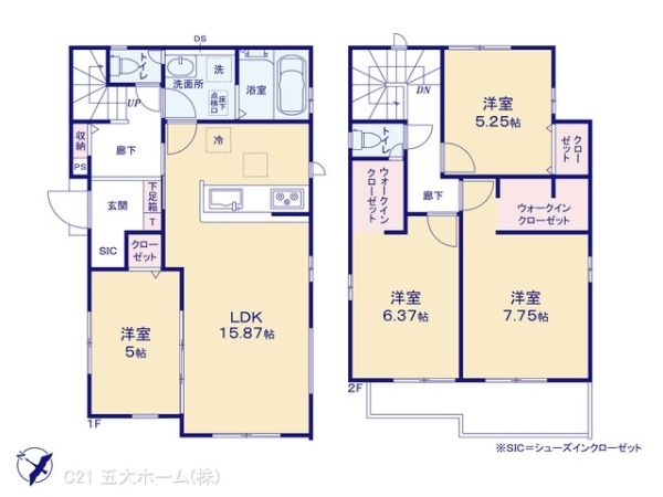 柏市豊住１丁目の新築一戸建