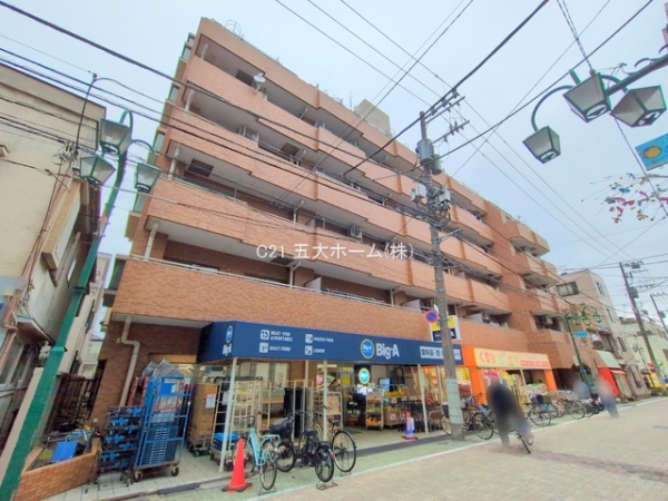 ライオンズマンションお花茶屋駅前通り