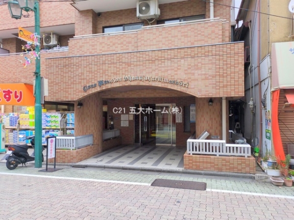 ライオンズマンションお花茶屋駅前通り(エントランス)